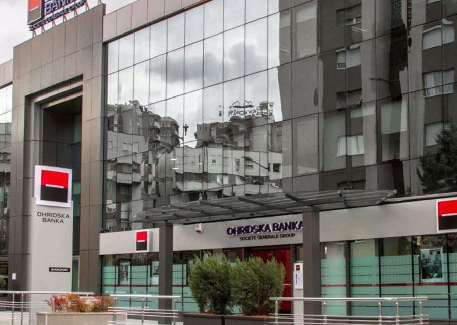 Societe Generale Head Office in Skopje